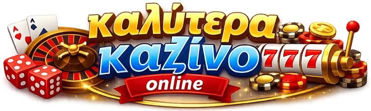 Τα καλύτερα ξένα online casino το 2023 407919162